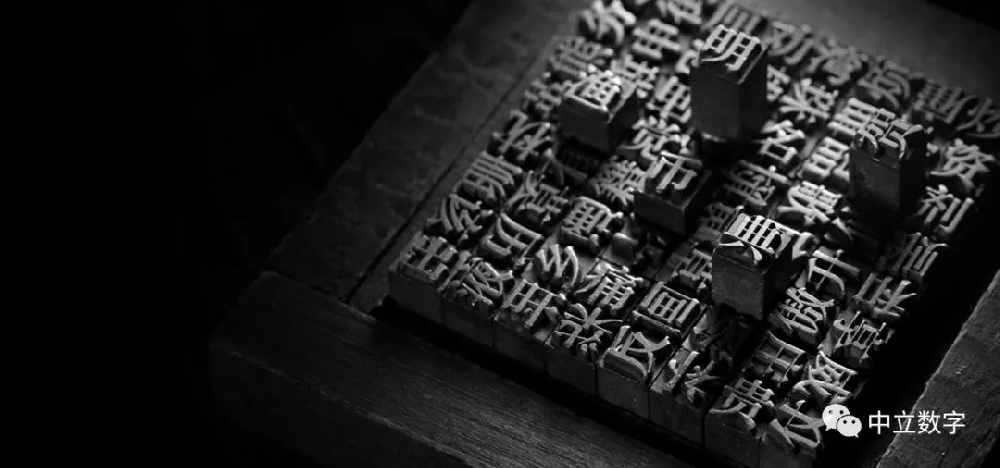 3D打印技术在文创行业的应用